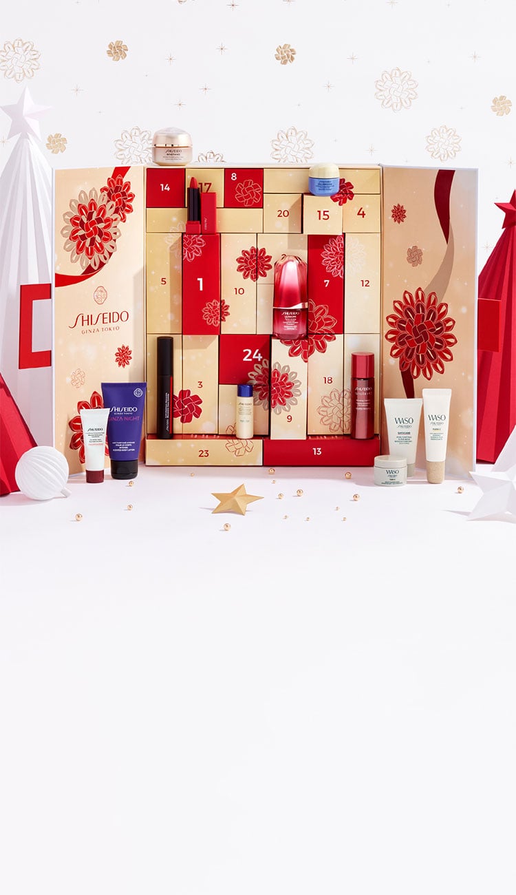 Shiseido Advent Calendar