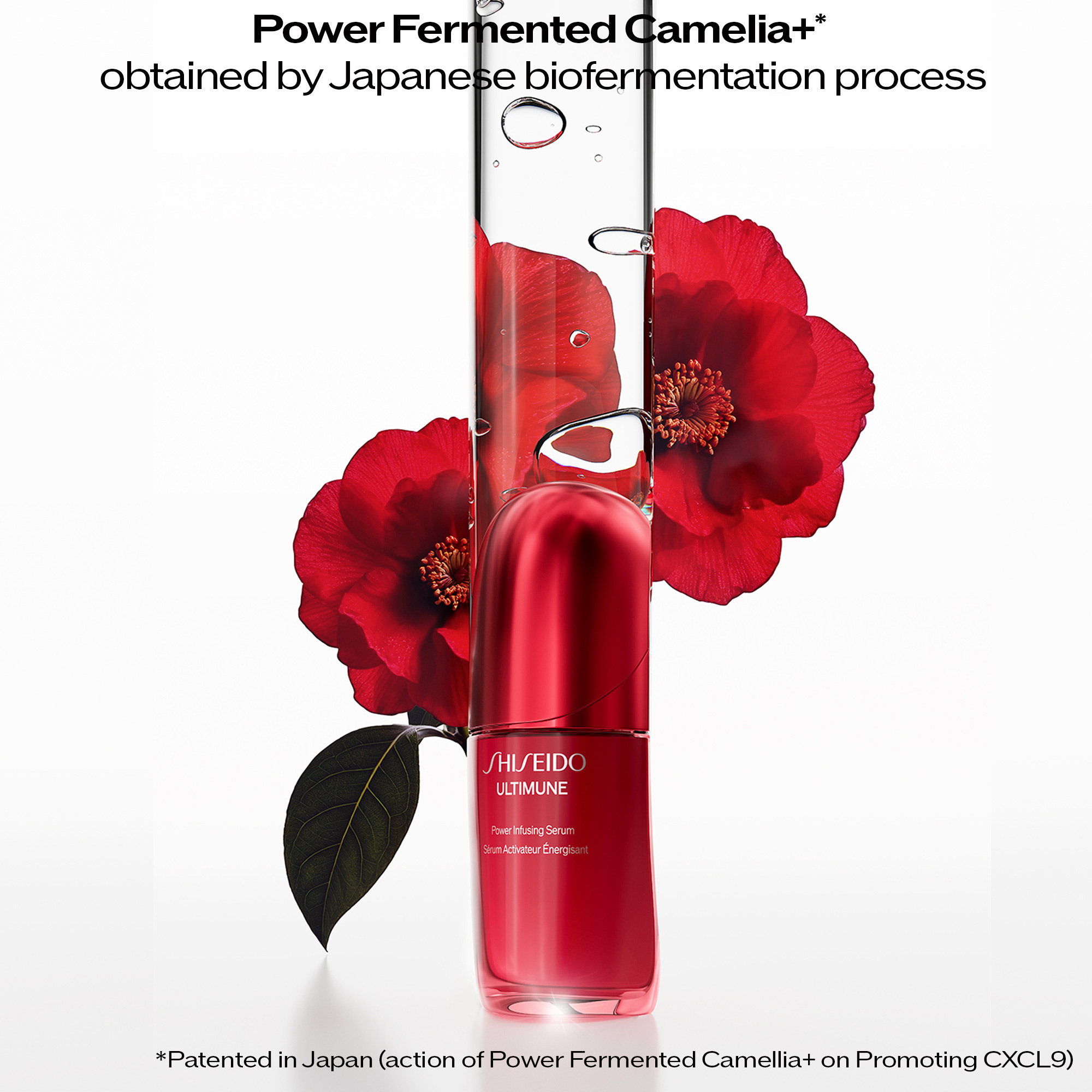 Power Infusing Serum Refill,